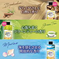 UYEKI 加湿器の除菌タイム アロマ ラベンダーの香り 300mL 4968909054769 1本(300mL入)（直送品）