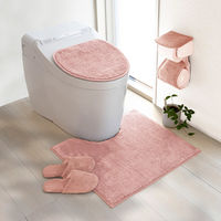 オカ　コクーン　トイレマット　ピンク　39861　1枚（直送品）