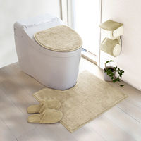 オカ　コクーン　ホルダーカバー　ベージュ　39874　1枚（直送品）