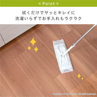 オカ　透明マット　キッチンマット　45×180cm　クリア　58767　1枚（直送品）