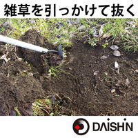 大進 伸縮式 雑草根こそぎレーキ 草刈り 草削り 道具 草取り 立ったまま DG-14R6 1本（直送品）