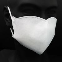 横井定 ウルトラソフト 3Dマスク 個別包装 N008 レギュラーサイズ 7枚入 1袋(7枚入)（直送品）