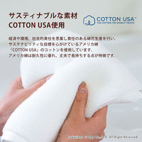 オカ　プリスベイスウィル　ミニバスタオル　グリーン　80653　1枚（直送品）