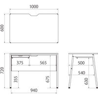 アスクル マルチワークデスク 幅1000×奥行600×高さ720mm ダークウッド/ブラック 引出付 1台(2梱包) オリジナル
