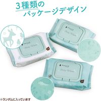 オオサキメディカル dacco ベビーおしりふき ふた付 おでかけ用 厚手 1セット（1個（24枚入）×8）