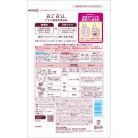 アラウ. 酸素系漂白剤 850g 1セット（1個×3） 衣料用漂白剤 サラヤ