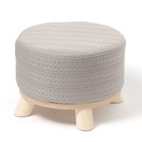 ファブリックスツール（ワッフル） グレー LAKOLE/ラコレ