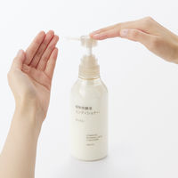 無印良品 植物発酵液 コンディショナー さらさら ４００ｇ 良品計画