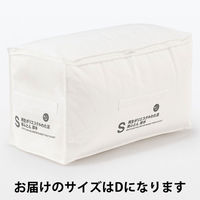 無印良品 防ダニ 再生ポリエステルわた混掛ふとん 厚手 Ｄ １９０×２１０ｃｍ 良品計画