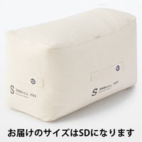 無印良品 防ダニ 羽毛掛ふとん 中厚手 ＳＤ １７０×２１０ｃｍ 良品計画