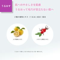 muo（ミュオ）泡の洗顔料 詰替用 180ml クラシエ
