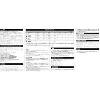 Fenix 充電式LEDライト E03R V2.0 グレー E03RV20GREY 1個 595-2960（直送品）