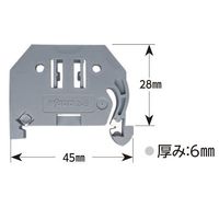 エスコ 35mm幅用 DINレールストッパー(8枚) EA940DG-56 1セット(3包:1包×3パック)（直送品）