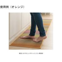 イケヒコ・コーポレーション い草キッチンマット グラデーション調 グレー 約43×120cm 67-5722-23 1個（直送品）