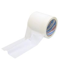 エスコ 100mmx20m 仮設コード固定用テープ(白) EA944NZ-101 1セット(4巻)（直送品）