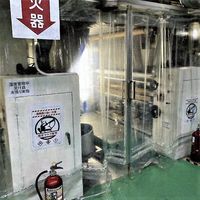 エスコ 1070x0.25mmx10m 不燃透明間仕切シート EA911AF-168 1本（直送品）