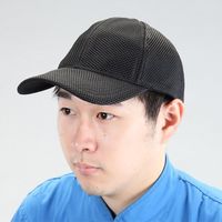 エスコ [フリー] メッシュキャップ(ブラック/5個) EA915EA-12 1セット(2個:1個×2セット)（直送品）