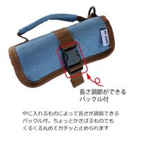 エスコ 436x160mm ドリルロール(デニム/15ポケット) EA925BN-11 1セット(3本)（直送品）