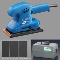 エスコ 93x228mm 電動サンダーセット(ペーパー付) EA809XF-3SC 1セット（直送品）