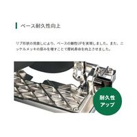 エスコ 165mm [充電式]丸鋸 EA851EY-12C 1台（直送品）