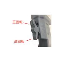 エスコ DC10.8V 1/4”ー1/2” フレアーリングツール(充電式) EA200RX-1A 1台（直送品）