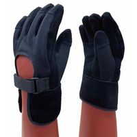 エスコ [フリー] 高圧絶縁手袋用カバー EA640ZE-11A 1双（直送品）