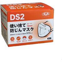 湘南ワイパーサプライ SWS YQD95JP DS2 防じんマスク(20枚入) 717697 1箱(20枚) 619-9295（直送品）