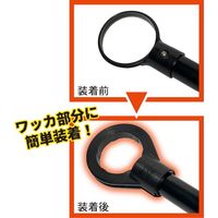 ミツギロン コーンバー外れ防止カバー SF-90 1個 601-9493（直送品）