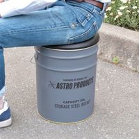 ワールドツール アストロプロダクツ AP ペール缶クッション 2003000008845 1個 397-9514（直送品）