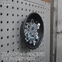 ワールドツール アストロプロダクツ パーツトレー AP 丸型プラスチックマグネットトレー ブラック 2003000011296 1個（直送品）