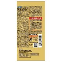 エアーサロンパス Z 120ml 久光製薬 腰痛 筋肉痛 肩こり痛 関節痛【第2類医薬品】