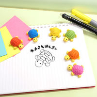 三洋堂 カラフルカメさん消しゴム 4743 1袋（60個）