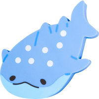 三洋堂 うみのなかまたちダイカット消しゴム 4859 1袋（20個）