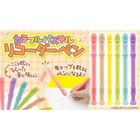 三洋堂 カラフルパステルリコーダーペン 4274 1袋（50本）