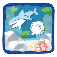 三洋堂 すいぞくかんのおともだちミニタオル 4506 1袋（24枚）