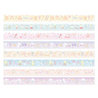 三洋堂 ゆめかわアニマルミニミニテープ 4832 1袋（50個）