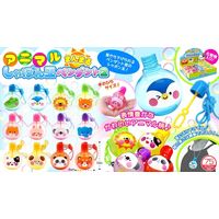 三洋堂 アニマルまんまるシャボン玉ペンダント2 3976 1箱（24個）