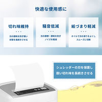 アスカ シュレッダー専用メンテナンスオイル OIL-110 1本