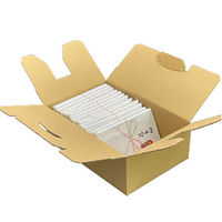 【80サイズ】テープレスダンボール 外寸：386×265×135mm  1セット（1パック（10枚入）×5） フジケース