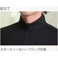 小倉屋 切りポケハーフジップ半袖ポロ LL Rブルー 3686-08-LL 1枚（直送品）