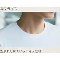 小倉屋 汗ジミ防止半袖Tシャツ 6L ネービー 432-01-6L 1枚（直送品）