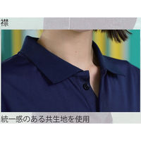 小倉屋 空調服(R)エアファンポロ(服単品) 3L ネービー 9001-01-3L 1枚（直送品）