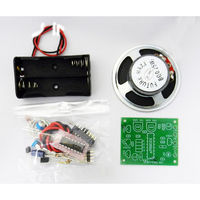 マイコンキットドットコム オンドリ/メンドリ/なきごえ 光感知式3種の鳥の声発生キット MK-147 1個（直送品）