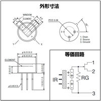 日本セラミック 焦電型赤外線センサー RE200B-P 1個（直送品）