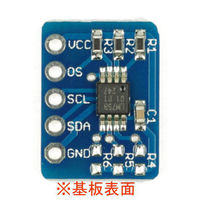 スイッチサイエンス LM75B温度センサ(I2C接続) SSCI-018135 1個（直送品）