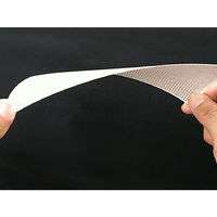 サンハヤト 薄型ユニバーサル基板(白色) UB-THN03 1枚（直送品）