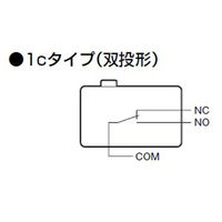 オムロン 小形基本スイッチ VX-01-1C23 1個（直送品）