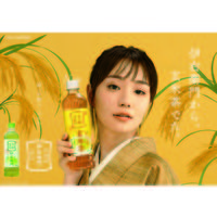 サントリーフーズ 伊右衛門 玄米茶 600ml 1セット（48本）