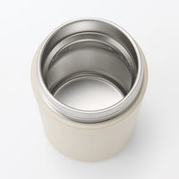 無印良品 広口で洗いやすい 保温保冷 スープジャー ４３０ｍＬ グレーベージュ 良品計画