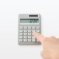 無印良品 電卓8桁 アルミ（BO‐193） 良品計画